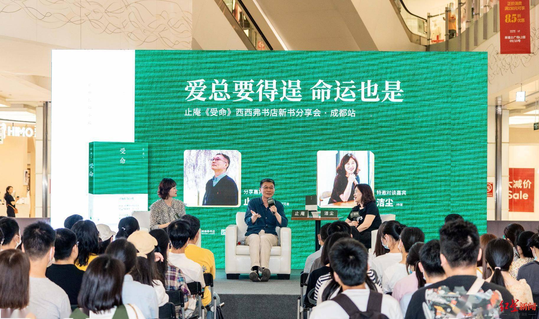快手怎么找回来?教你轻松恢复快手账号!