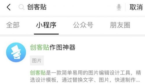 如何保存快手图片?教你轻松保存精彩瞬间