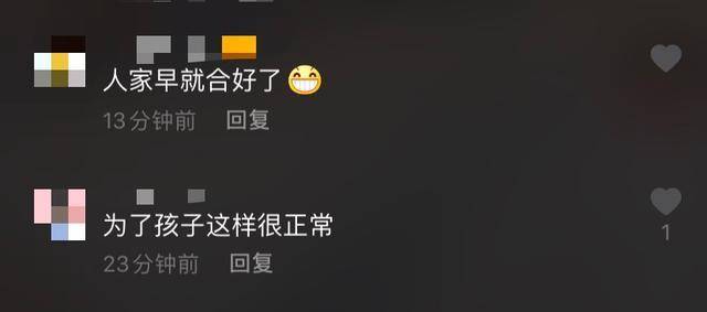 快手直播如何点亮爱心?让直播互动更温暖、更具参与感