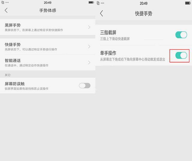 快手号怎么查？轻松获取你想要的账号信息！