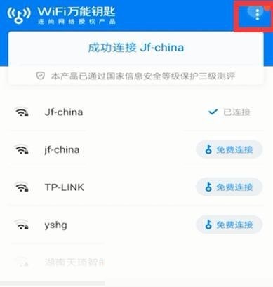 快手怎么下单,轻松掌握购物技巧,轻松畅享购物体验!
