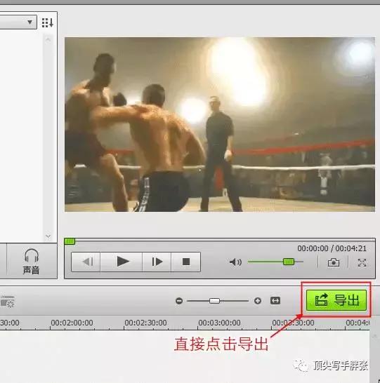 快手怎么全屏?解锁更震撼的短视频观看体验