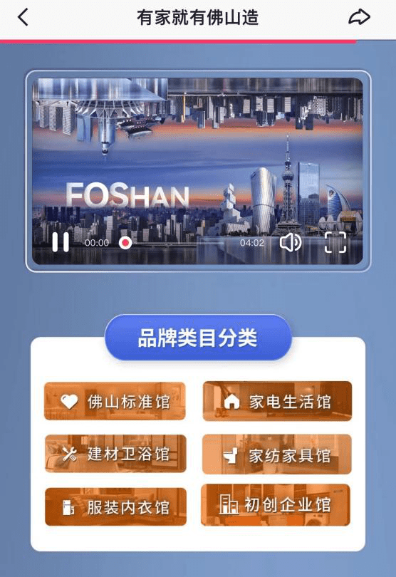 快手上怎么直播,带你玩转快手直播,迅速吸引百万粉丝!