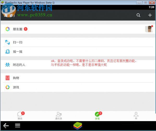 快手怎么使用快手号登录,简单快捷的登录方式全攻略