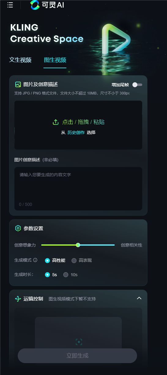 快手卡怎么办?教你几招让视频流畅播放!