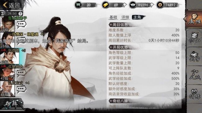快手怎么抽奖?教你轻松参与并赢取大奖!