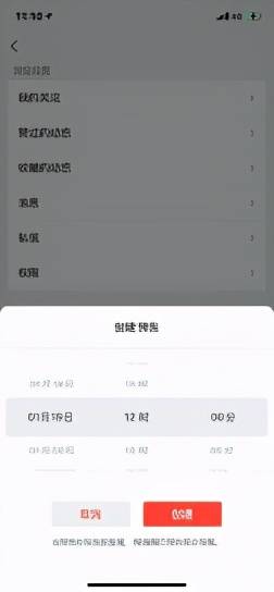 快手手机怎么直播,简单易上手的操作指南