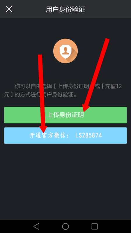 如何开快手直播权限,轻松开启赚钱新渠道