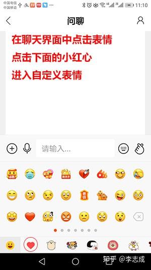 快手怎么发私信?超详细教程让你轻松与好友互动!