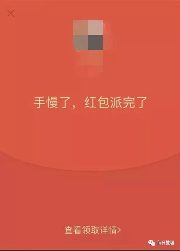 快手怎么领红包?揭秘2024年最新领红包技巧!