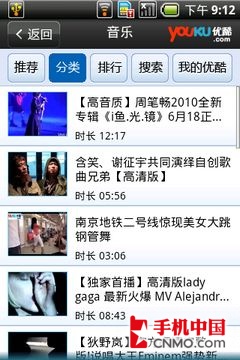 如何快速安装快手,轻松享受短视频娱乐