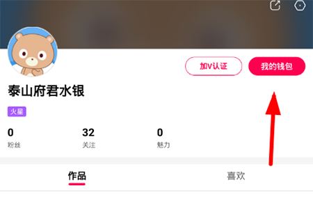 快手怎么设置封面,提升视频点击率的秘密!