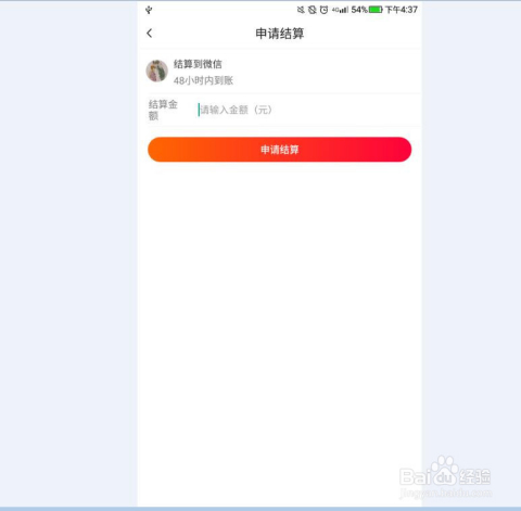 快手怎么设置封面,提升视频点击率的秘密!