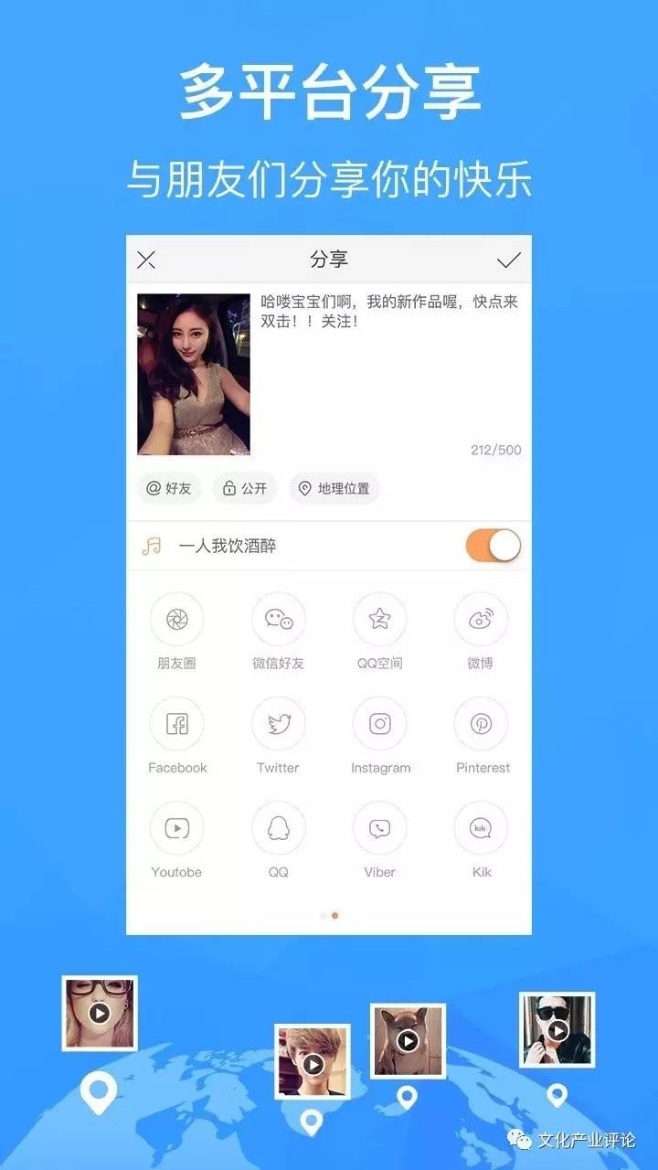 如何在快手看直播,快速入门指南