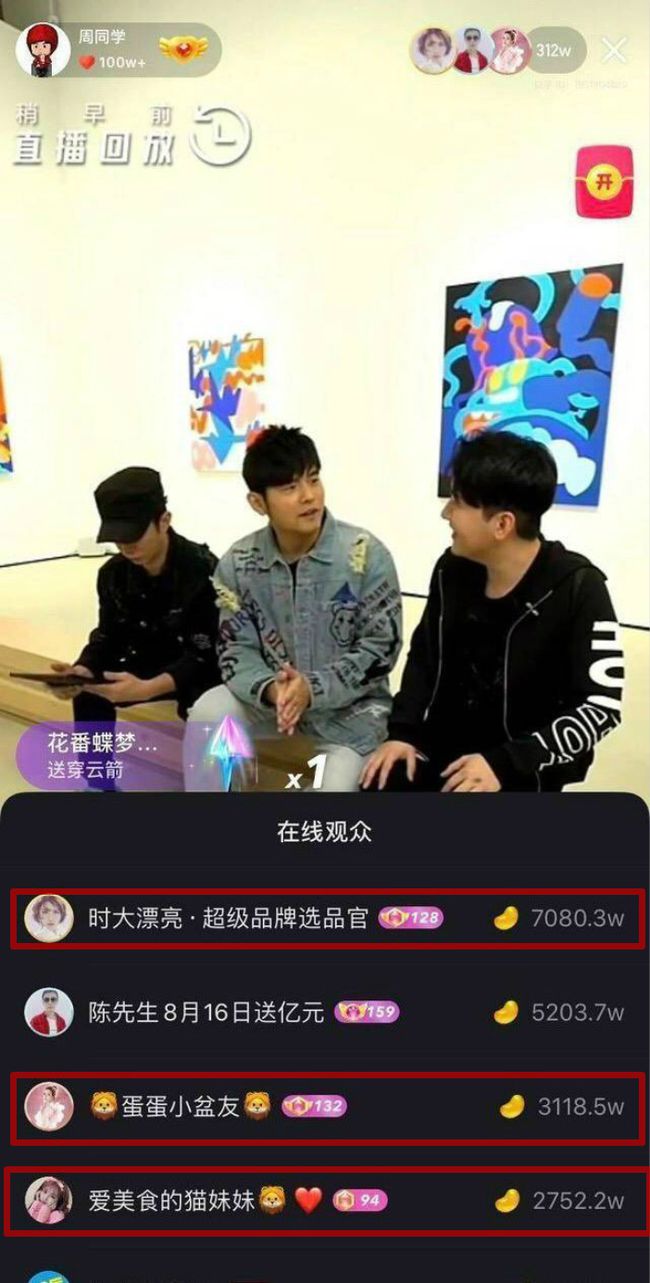 快手如何拍17秒视频,轻松吸引观众的秘诀!