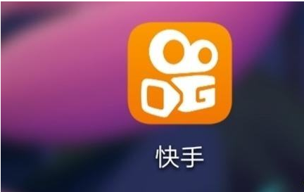 如何快速开快手直播,5分钟轻松上手直播赚钱!