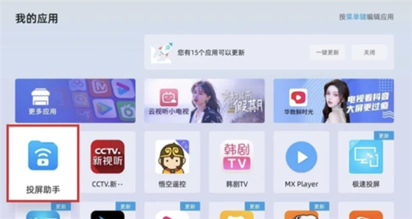 如何快速开快手直播,5分钟轻松上手直播赚钱!
