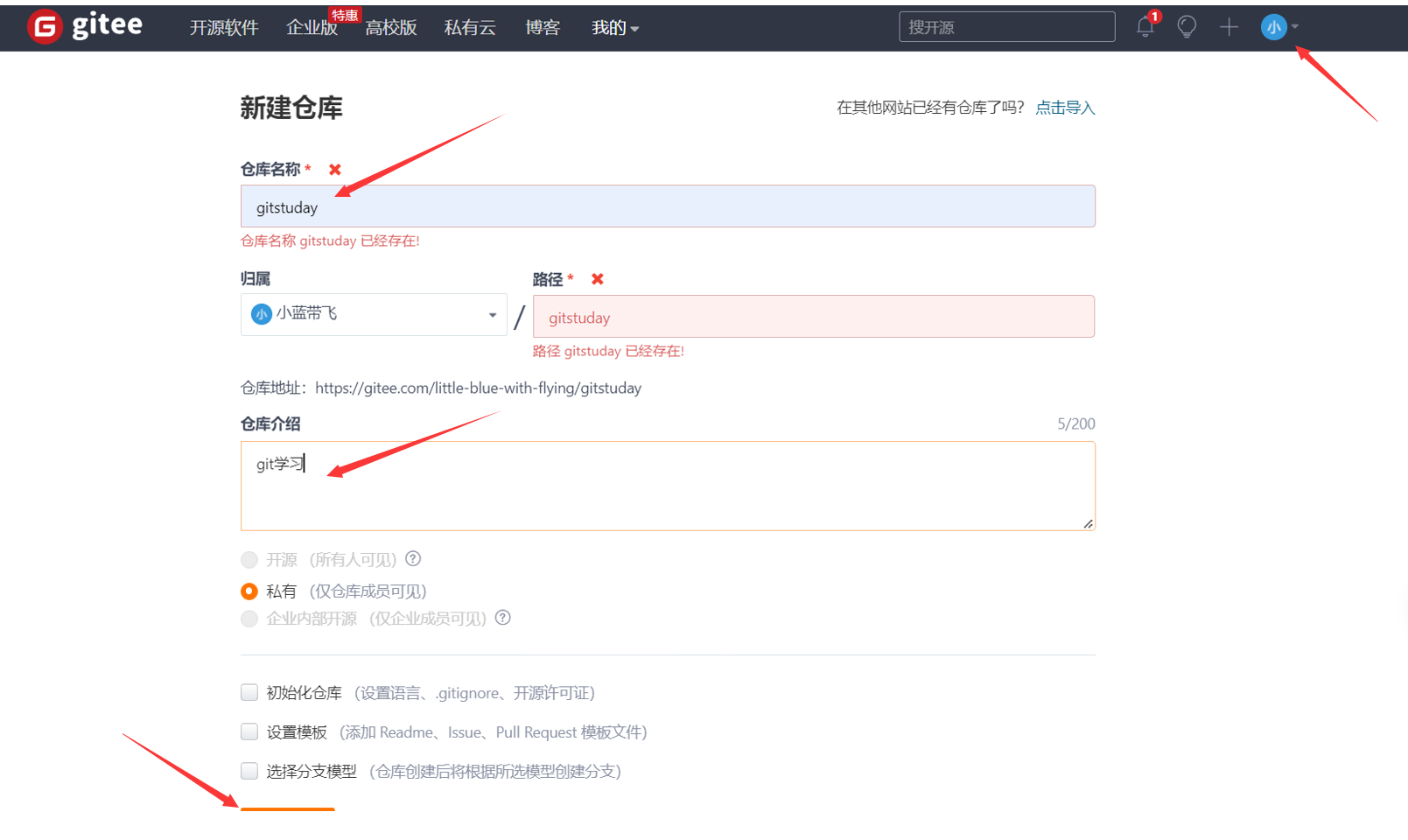 快手如何用本地音乐:一步步教你轻松上手