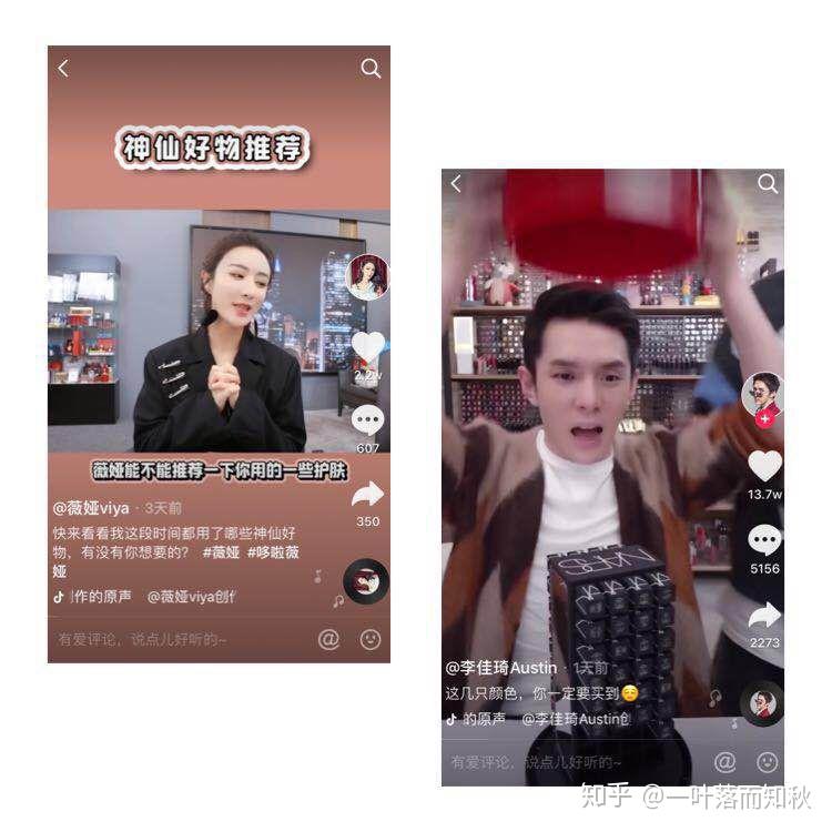 快手怎么直播电视?轻松掌握,让客厅成为你的直播间!