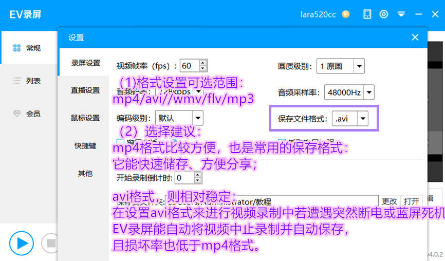 快手怎么备注?掌握这几个技巧,让你的社交更高效!