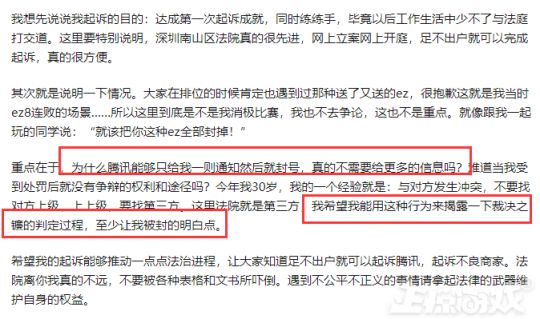 快速注销快手号的简易指南:一步到位!