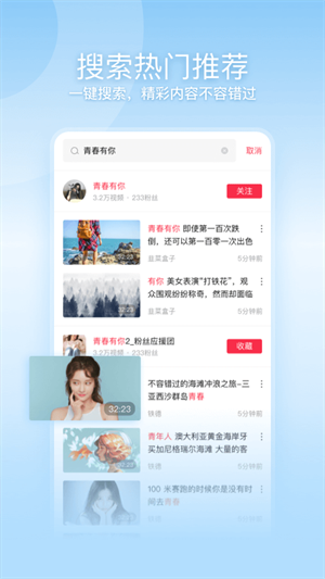 快手视频怎么配音?轻松搞定,让你的作品更具吸引力!