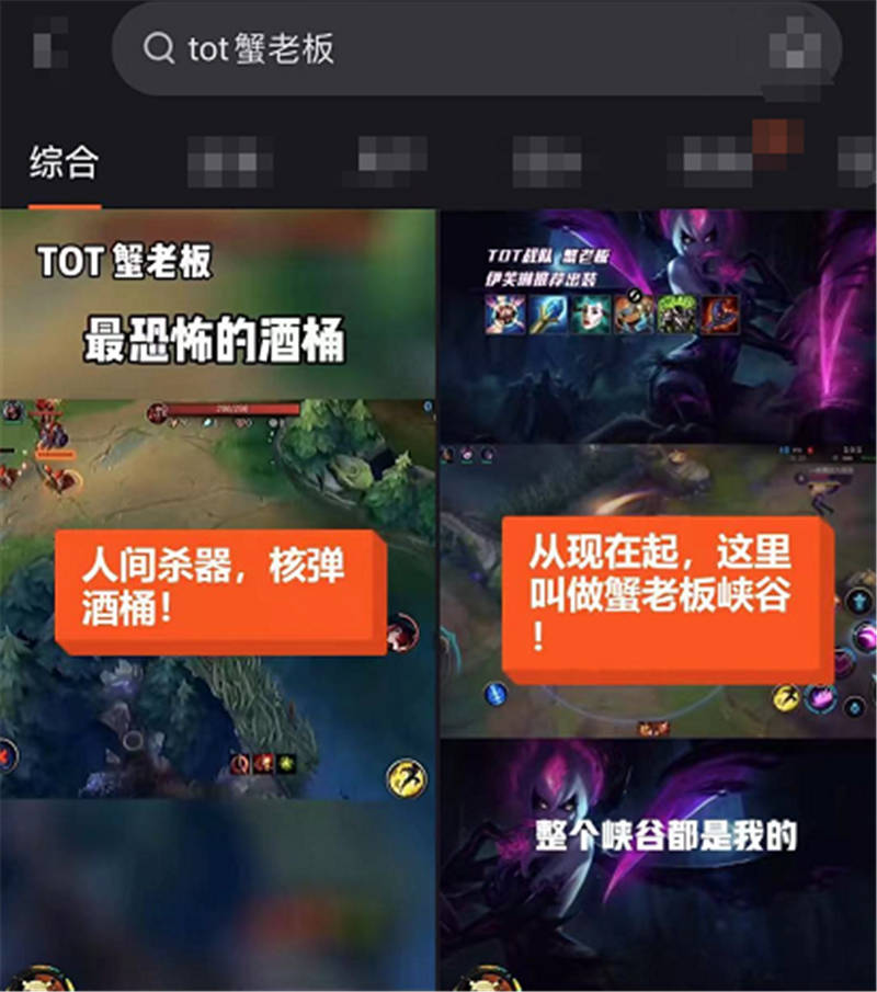 如何玩好快手直播,打造爆款直播间的终极秘诀