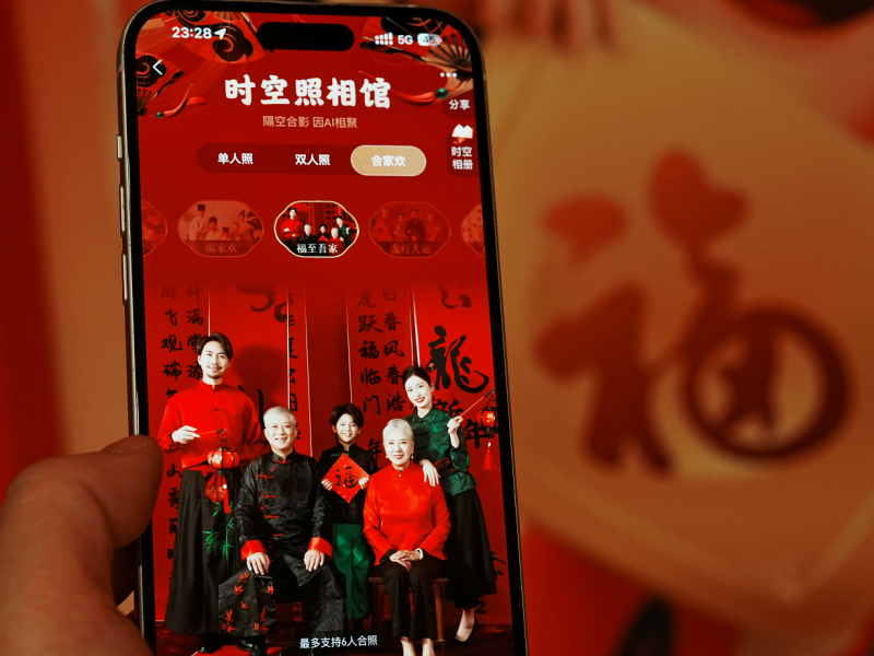 如何玩好快手直播,打造爆款直播间的终极秘诀