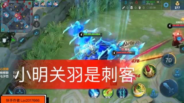 快手如何拍王者荣耀:打造你的高质量游戏视频