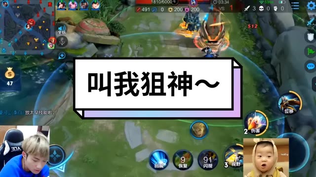 快手如何拍王者荣耀:打造你的高质量游戏视频