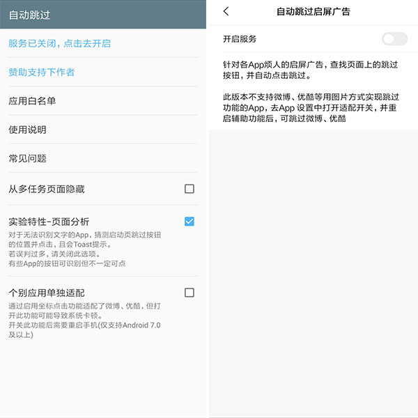 快手的视频如何下载?快速掌握三种方法,轻松保存你喜欢的短视频!