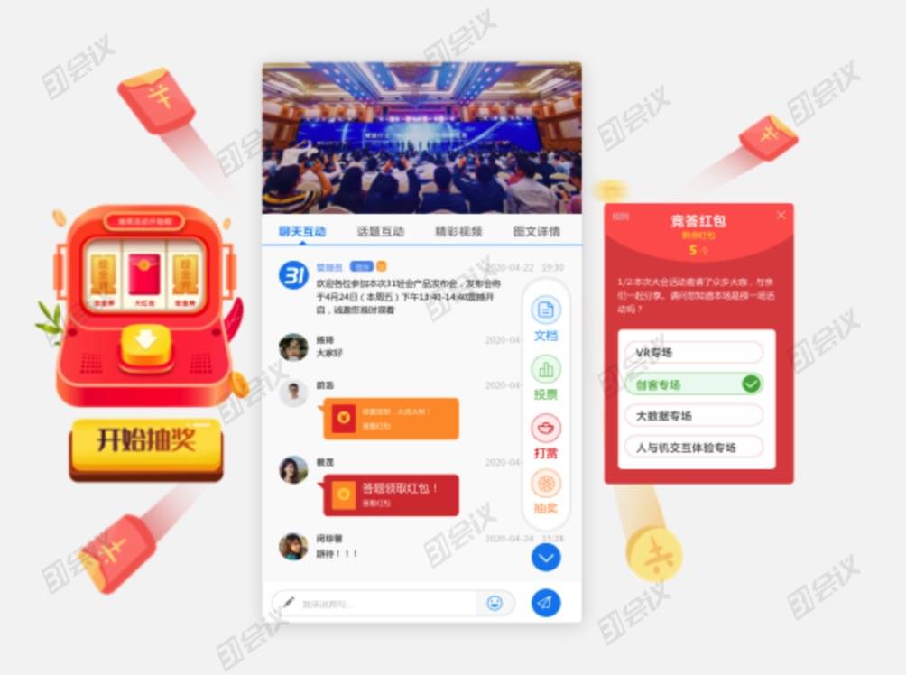如何在快手上直播:从小白到大咖的全流程攻略