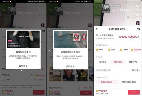 快手怎么涨粉丝?解锁你的短视频魅力