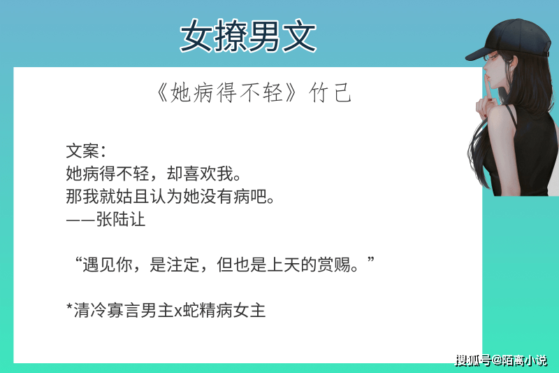 快手号怎么看:教你快速识别和获取优质内容
