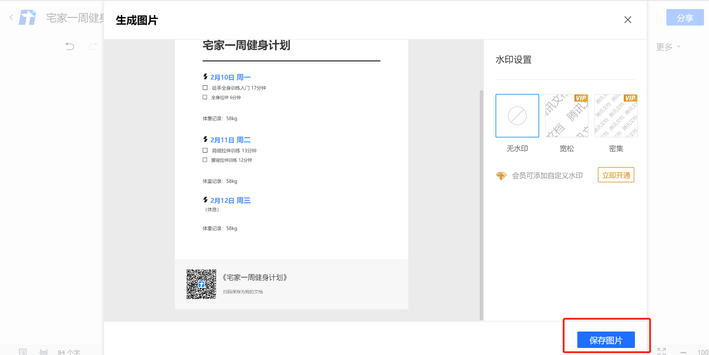 快手号怎么看:教你快速识别和获取优质内容