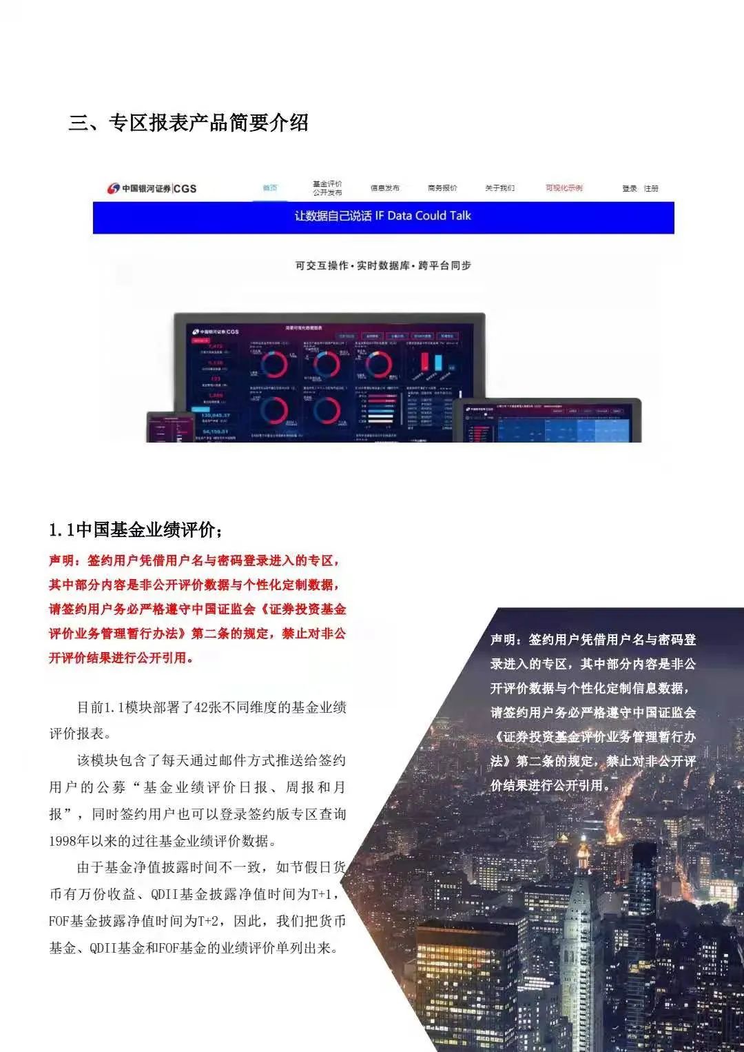 快手怎么看评论?全方位指南,让你不错过精彩互动!