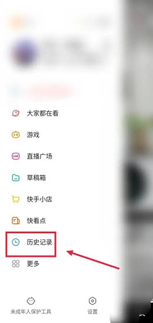 怎么搜索快手号？最全攻略来了！