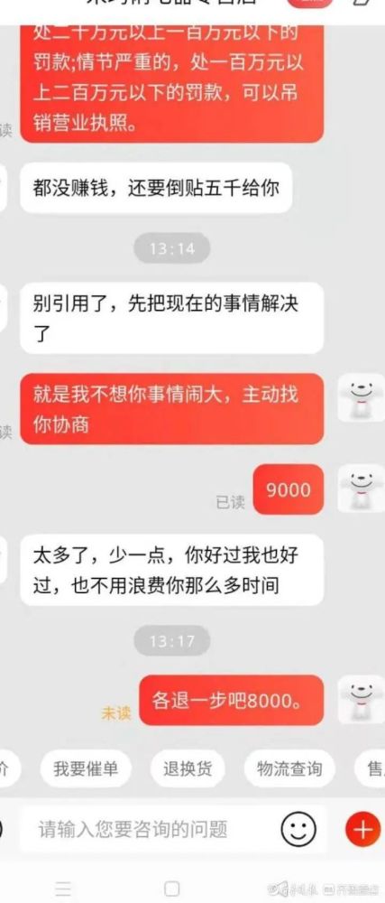 快手怎么进群？轻松教你加入快手兴趣群聊！