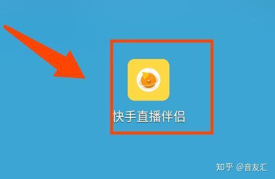 快手怎么玩游戏?让你边玩边赚的正确姿势!