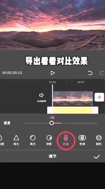 快手删除视频的正确姿势，让你的短视频管理更高效！