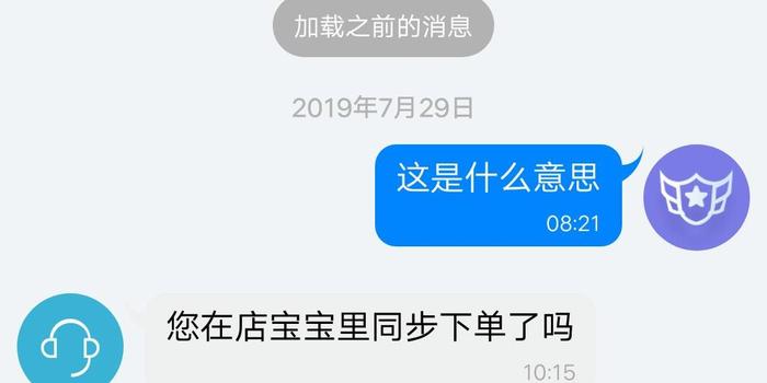 快速找到快手客服的方法指南