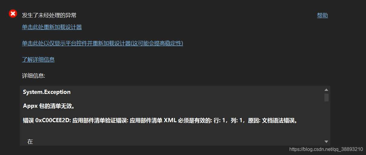 快手作品怎么删?一站式轻松解决方案