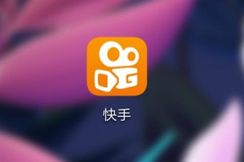 快手视频怎么保存?一招教你轻松搞定!