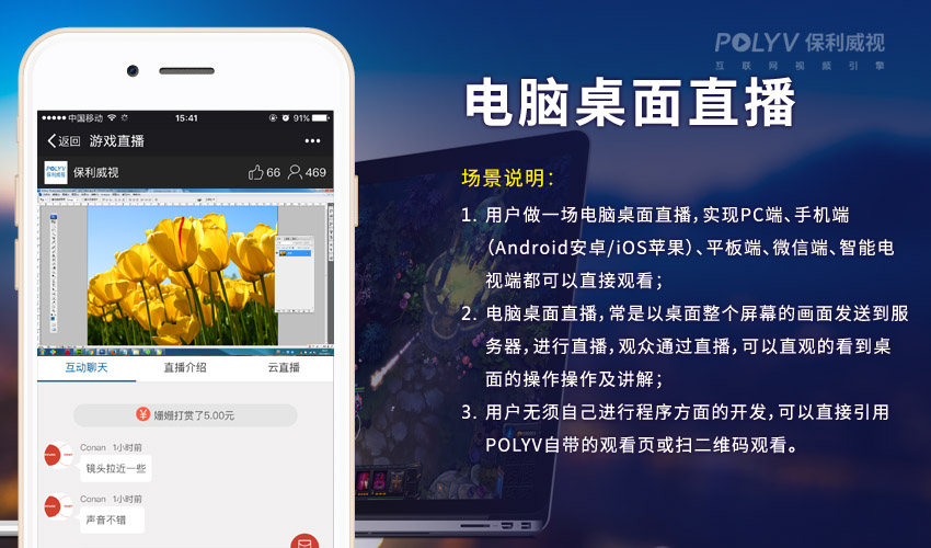 快手直播如何录屏?一篇全面的实用指南