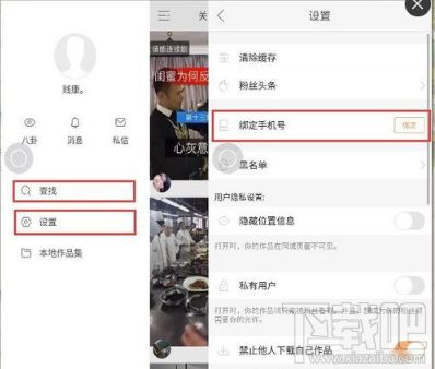快手如何快速增加粉丝的实用策略