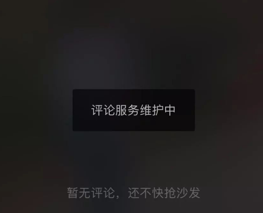 抖音怎么屏蔽一个人?轻松告别烦恼,享受纯净的刷屏体验!
