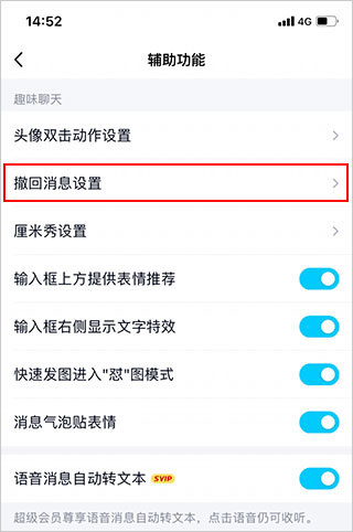 快手怎么发朋友圈?轻松掌握发布技巧,让好友点赞不停!