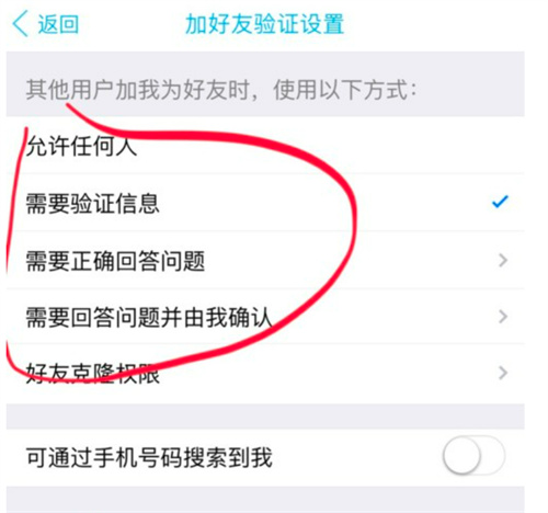 快手怎么发朋友圈?轻松掌握发布技巧,让好友点赞不停!