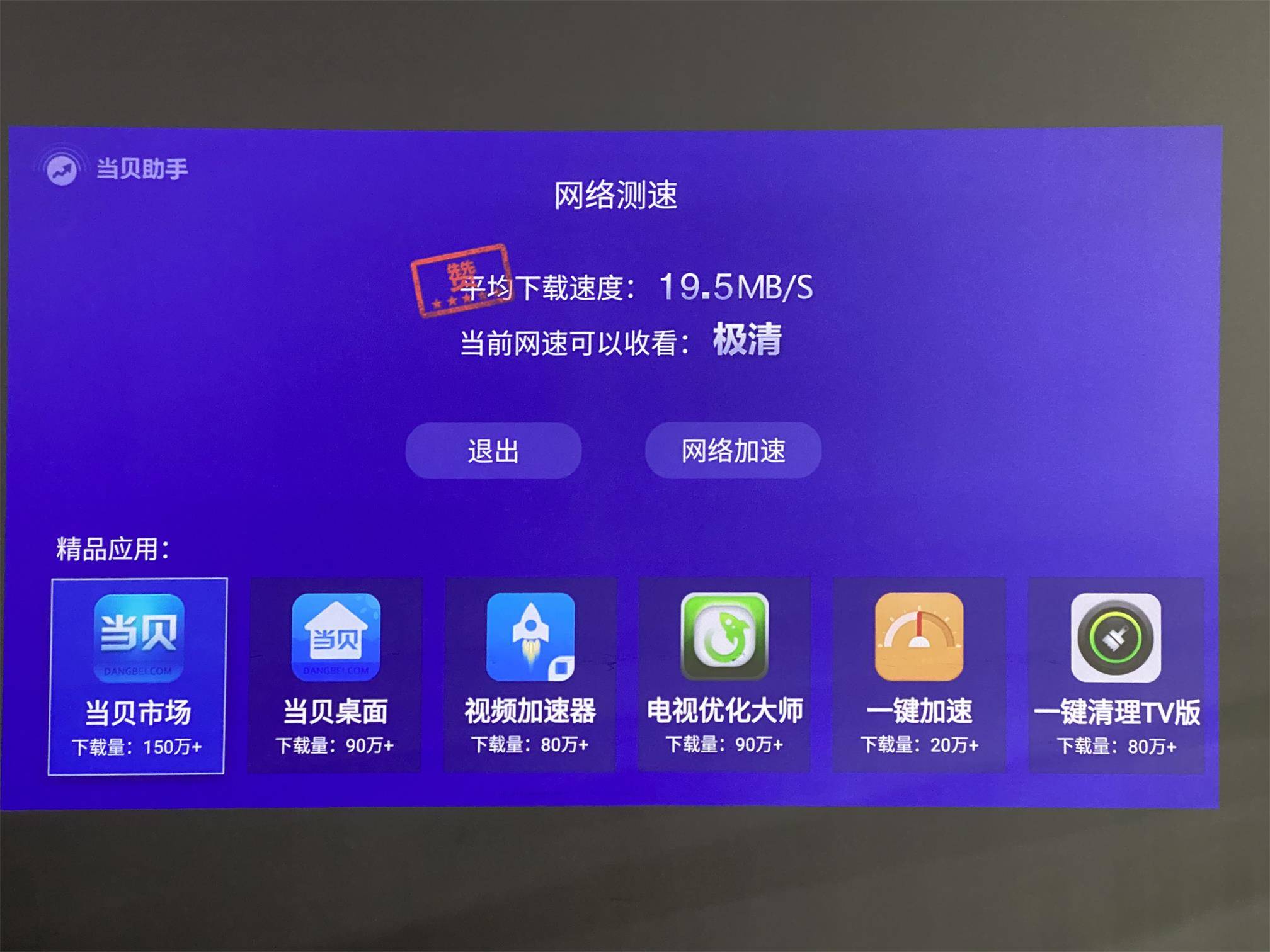 快手怎么直播连麦？全面教程帮你轻松上手！