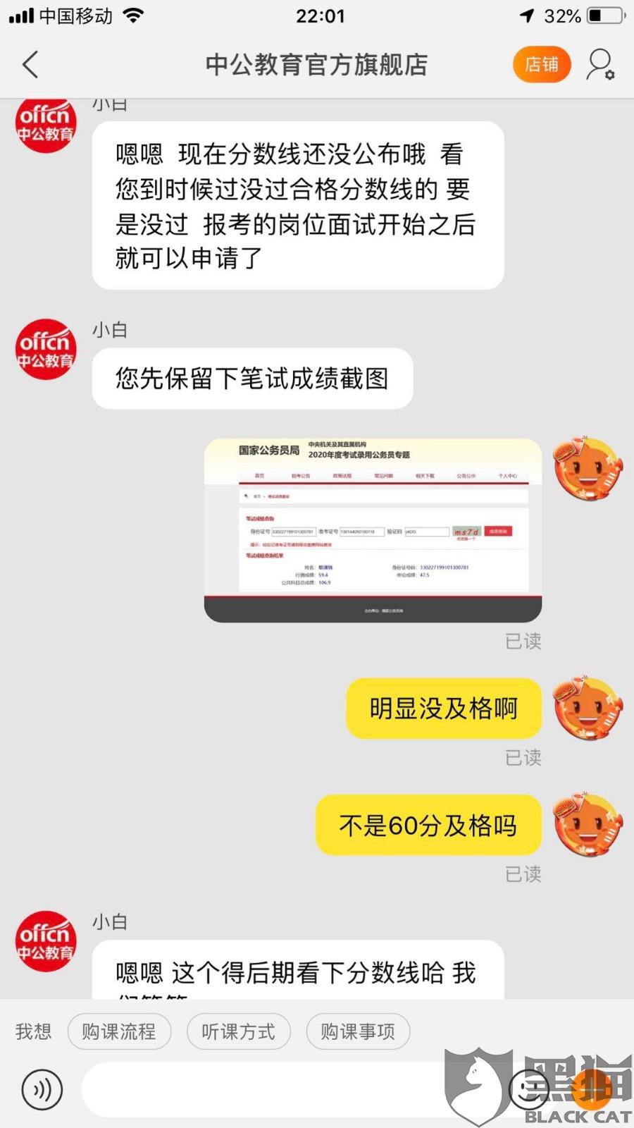 快手小店怎么弄?教你轻松上手开店指南